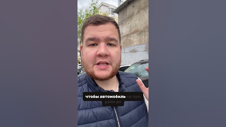 Как происходит покупка автомобиля из Китая