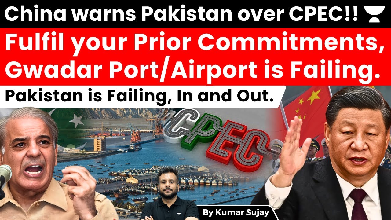 China lashes out to Pakistan over Economic and Security Failure: Xi Jinping's tough message.