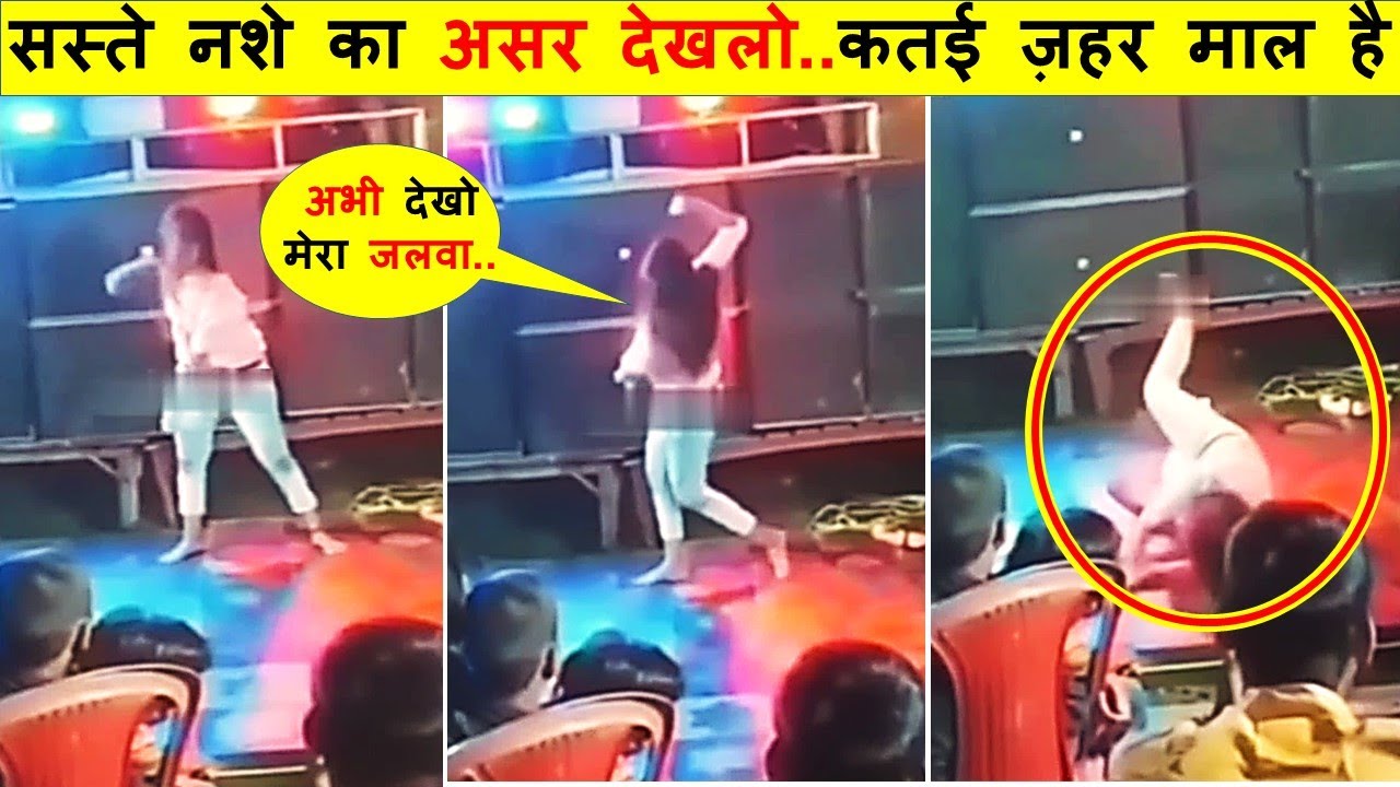 The Most Priceless Moments Caught On Cam