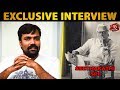 கமல் நடிக்க வேண்டிய கேரக்டர் விஜய் சேதுபதி நடிச்சிருக்கார்–Balaji Tharaneetharan Exclusive Interview
