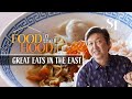 Great eats in the east of Singapore | Food in the Hood | Ep 2