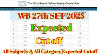 WB SET Expected Cut off 2026 | WB 27th SET Expected Cutoff | WB SET 2026 Cut off