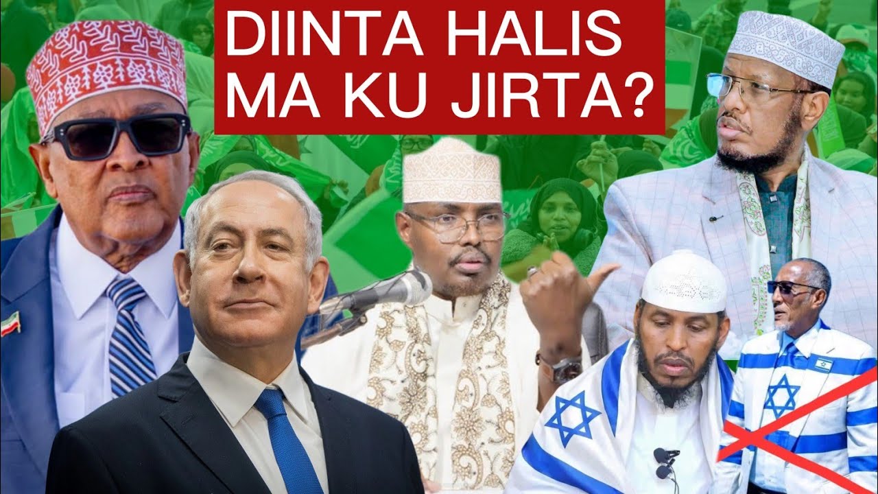 ICTIRAAF GUMMAAD AH! Gaalada Oo Taagersan Jadiidiyo & Ictisaam – Sh. Xassaan Oo Digniin Culus Diray