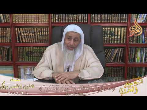 هل يقبل دعاء الام عند الغضب الشيخ مصطفي العدوي