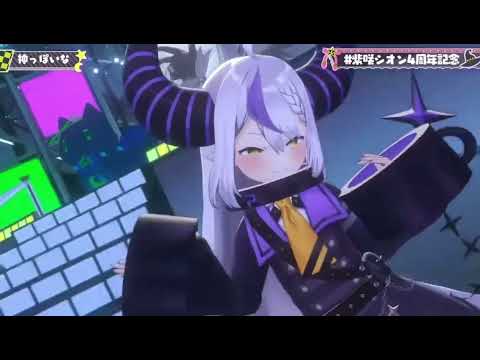 【神っぽいな】ホロライブ歌切り抜き立体音響ver.