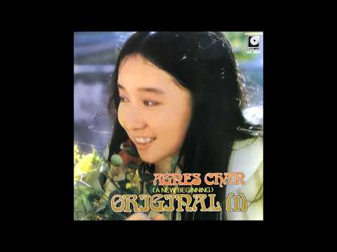 Mother Of Mine / Agnes Chan(陳美齡/アグネス・チャン)