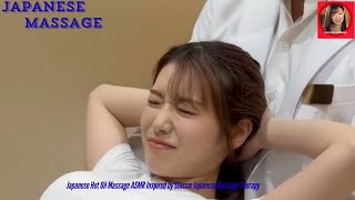 Japanese Hot Oil Mage Asmr Inspired By Clic Japanese Mage Therapy