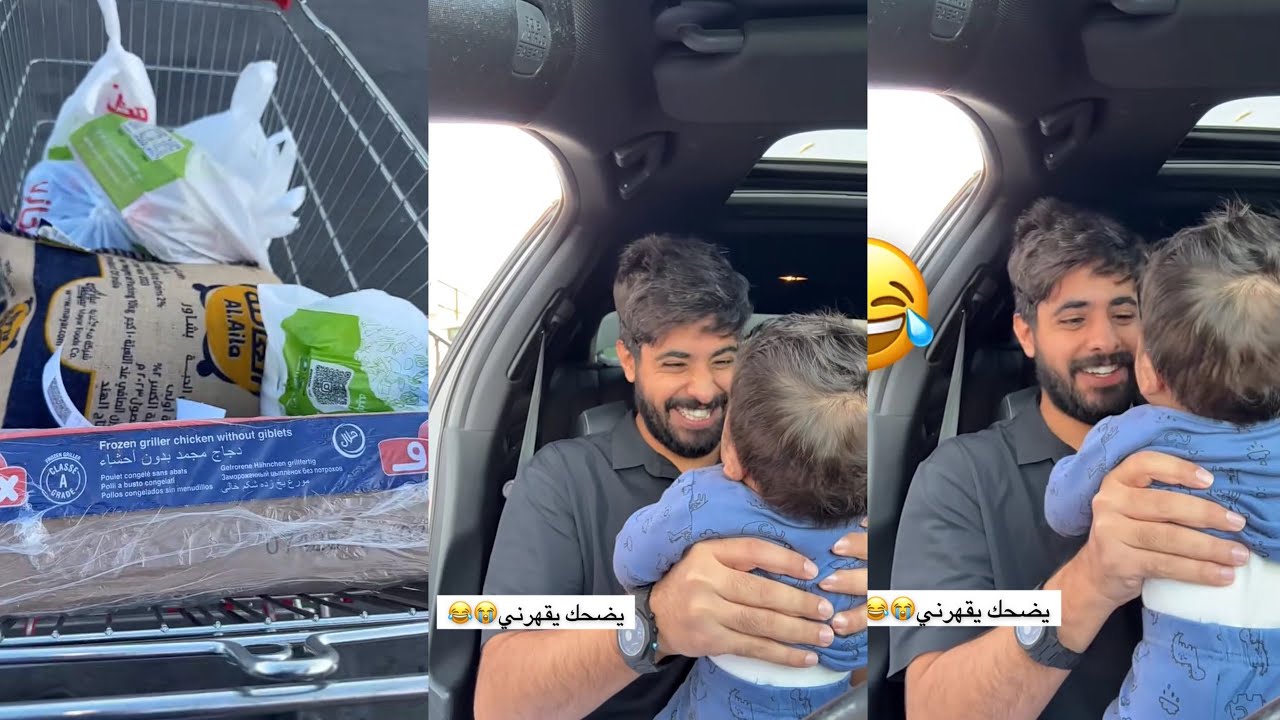 سنابات عبدالله العنزي| مقاضي البيت 😅سواليف مع يعقوب🥹 مسوي سبايكي 😂