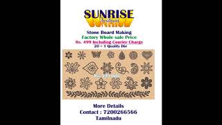 Saree Stone Work Sunrise Fashion Stone