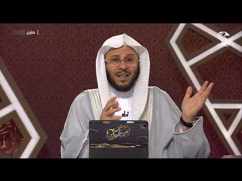 الرد على من شكك في صحيح البخاري