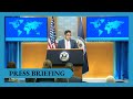 Department of State Daily Press Briefing - April 17, 2024