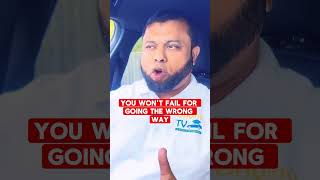 What happens if I go the wrong way on my driving test? Will I fail? Explanation