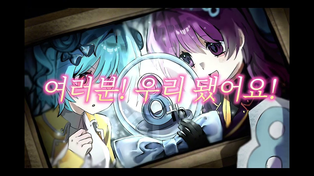 역대급 보상 받아가기