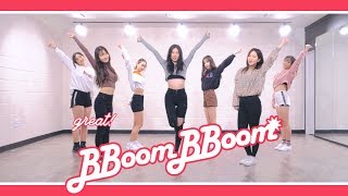 MOMOLAND 모모랜드 'BBoom BBoom(뿜뿜)' | 커버댄스 DANCE COVER MIRRORED @MTY