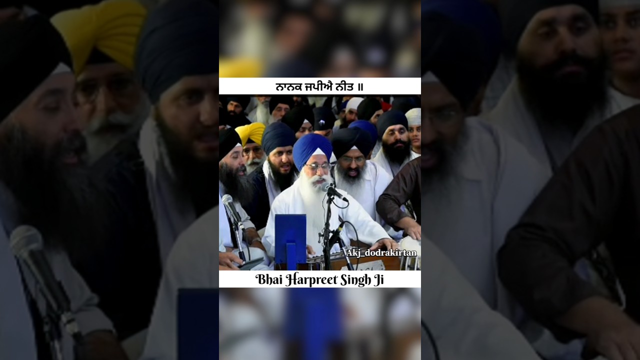 Bhai Gurdev Singh Australia | Akj Waheguru Moments | Toronto