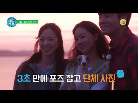 [<strong>티저</strong>] 오늘부터 탄소제로 프로젝트🌏 [오늘부터 무해하게] 10월 <strong>14일</strong> 밤 10시 40분 첫 방송! I KBS 방송