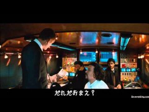映画『ツーリスト』本編～おまえ達は何者だ～（字幕）