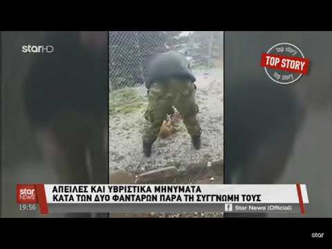 Βίντεο: Εκούσιος μυϊκός τρόμος στα σκυλιά