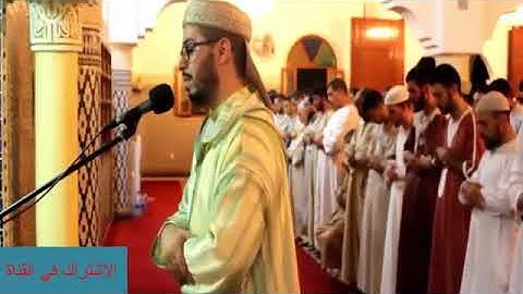 تلاوة رائعة للقارئ هشام الهراز