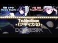 Dollchestra - Tsukimakase (ツキマカセ) [Sub ROM/KAN/ESP/ENG] FULL LYRICS.