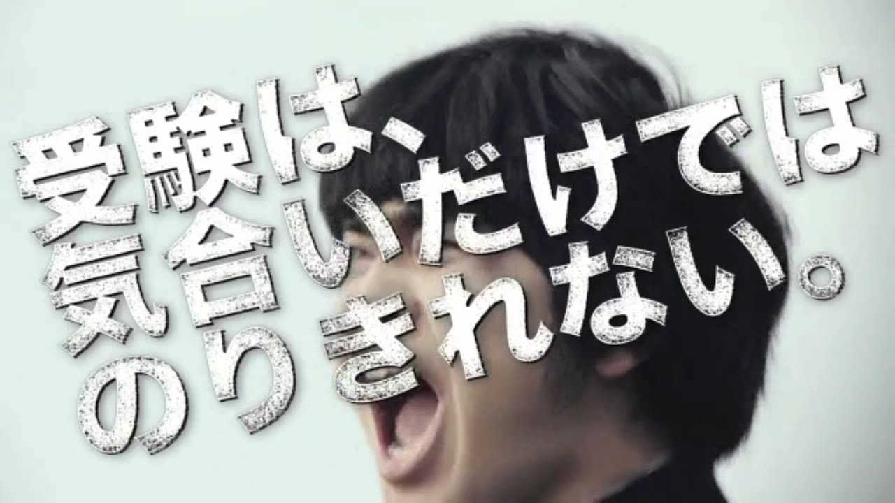 荒巻美咲クリニックにz会高校生 ロック リー が来院 Videos Wacoca Japan People Life Style