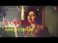 Dhak Baja Kashor Baja.New #Whatsapp Status video #Durga Puja Whatsapp Status Video Download Free