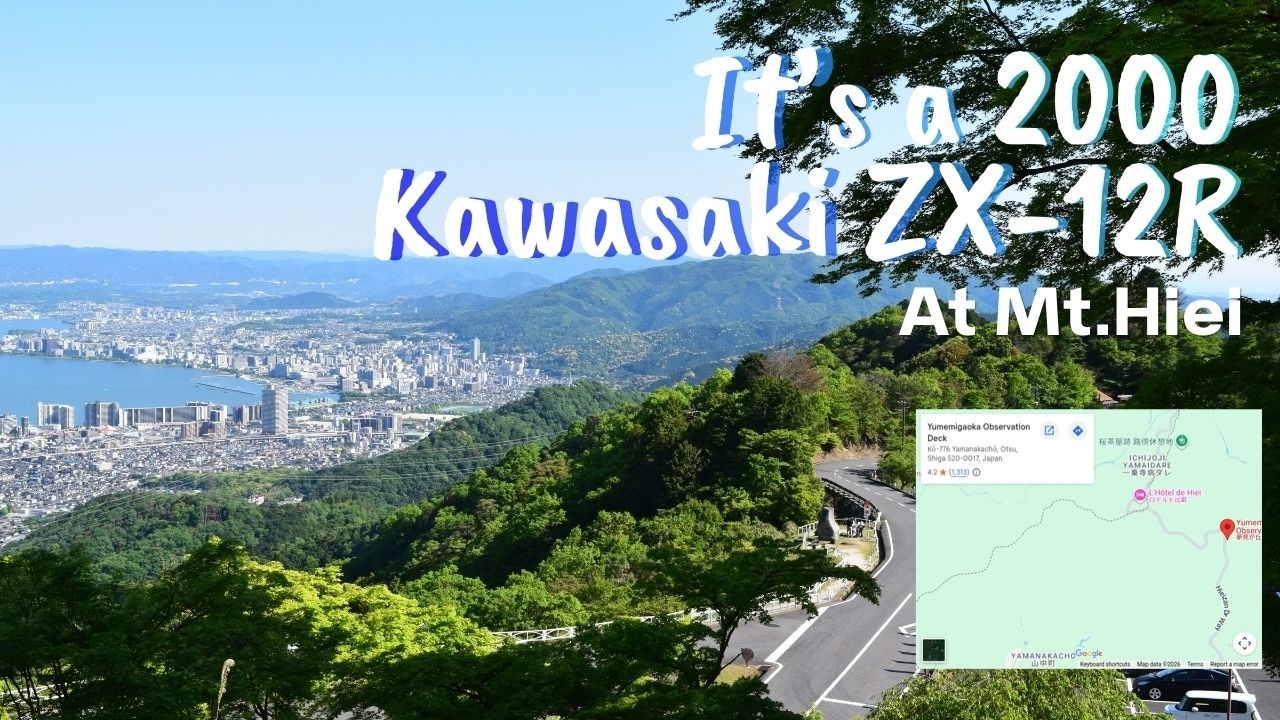 My ZX-12R 私のバイクを紹介します。 - YouTube