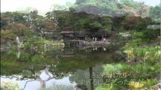冬木立ち小椋佳