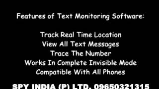 SPY MOBILE PHONE SOFTWARE IN DELHI,09650321315,SPY MOBILE PHONE SOFTWARE DELHI, www.spydelhi.pro screenshot 5