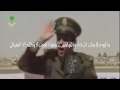 قصيدة الجيش السعودي صح السانك