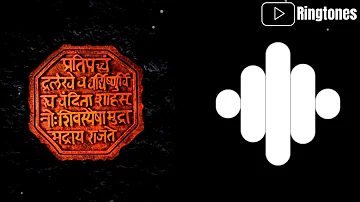 Raj Mudra Ringtone | Chhatrapati Shivaji maharaj  |WhatsApp Status | Ringtones | shivjayanti 2021 |