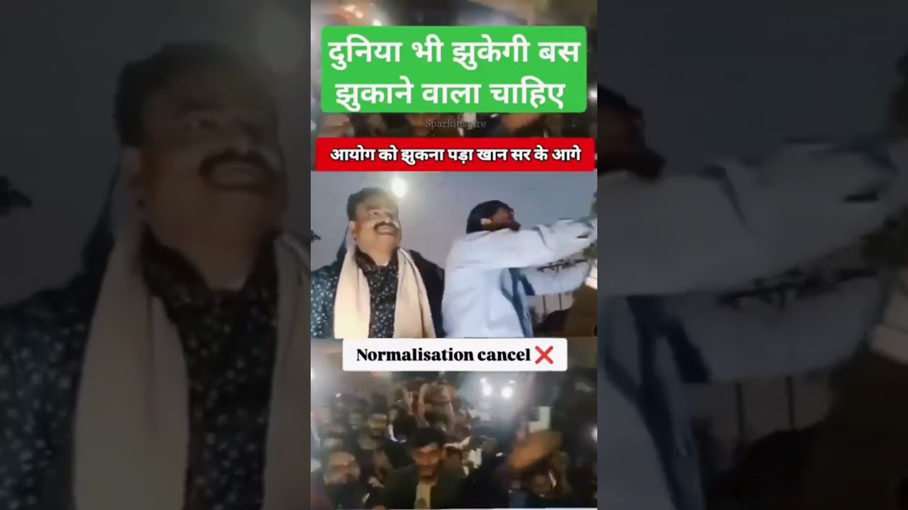 Khan Sir's Bold Move: How Students Forced BPSC to Cancel Normalization!"Description 