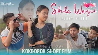 Sikwla Bura ||  A Short Kokborok Drama || Mamita music