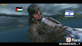عرك بجيي 💪جودزيلا الالي🇮🇱💩 جودزيلا 🇯🇴❤ الغوريلا🇮🇶❤ screenshot 1