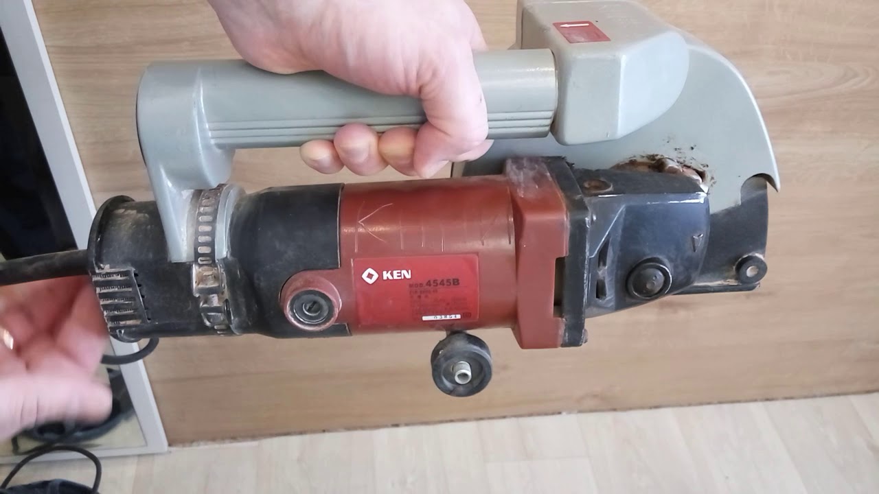 Штроборез Ken 4545B