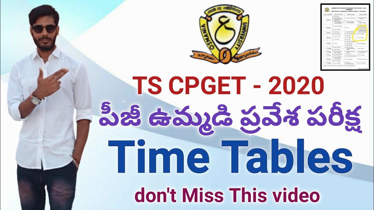 TS CPGET Exam Time Tables 2020 || How to Check TS PG CPGET Time Table 2020 || TS PG Entrance Exams