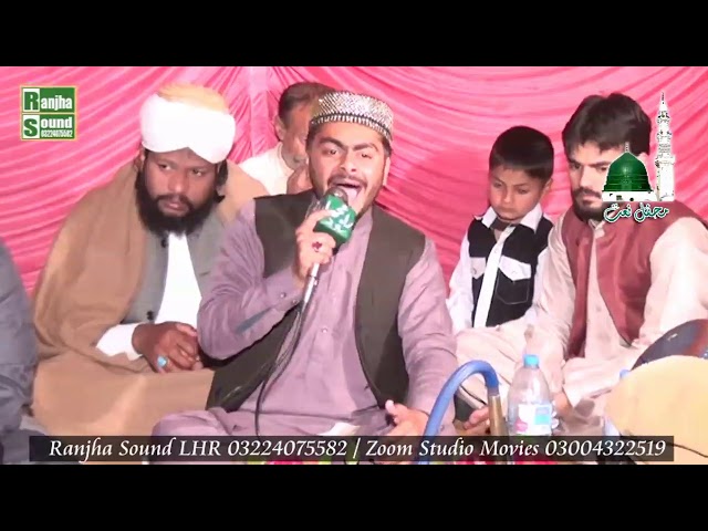 Muhammad shehzad Hassan qadri 2019 new rubaiyat