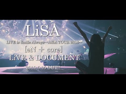 Lisa - Believe In Ourselves