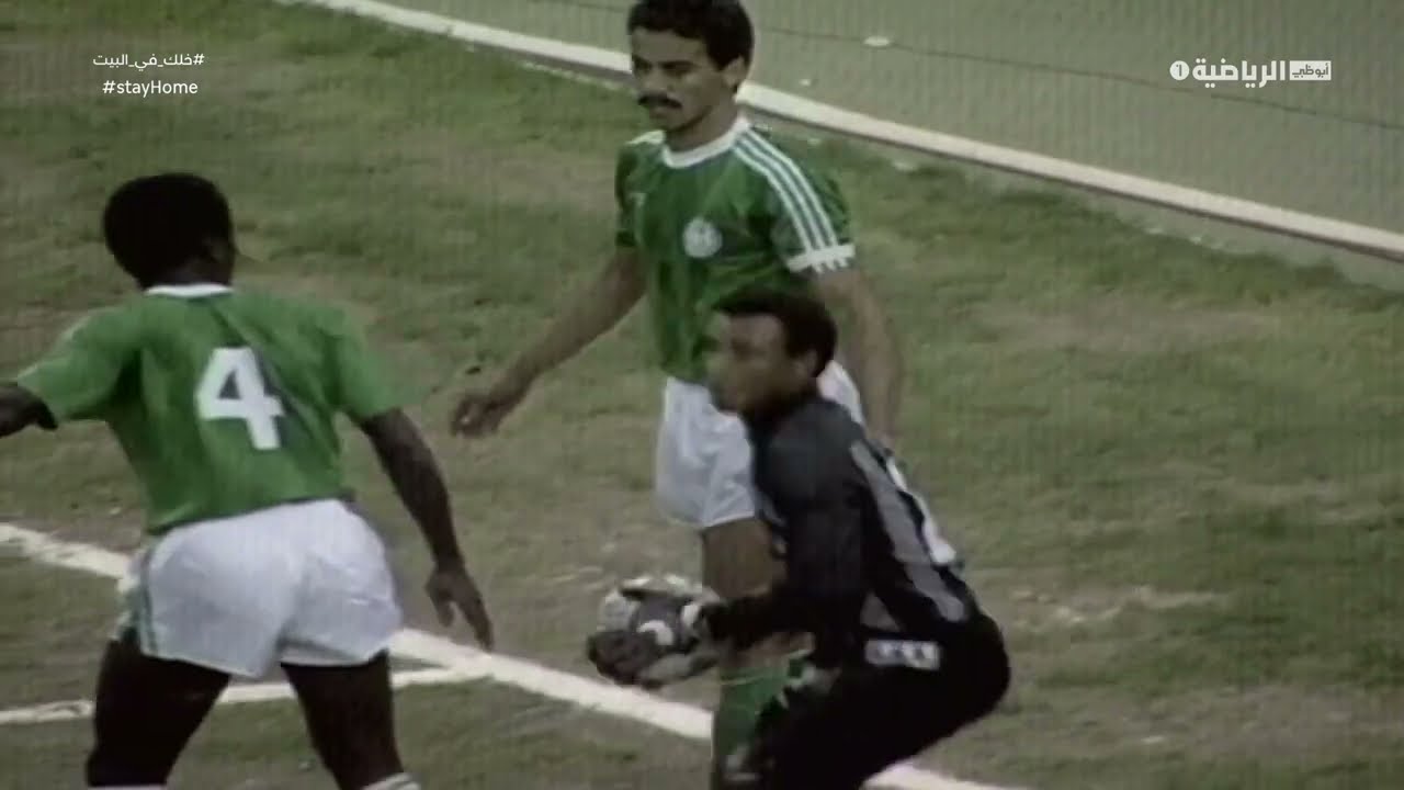 السعودية 2 - 2 الامارات كأس الخليج التاسعة عام 1988 في السعودية