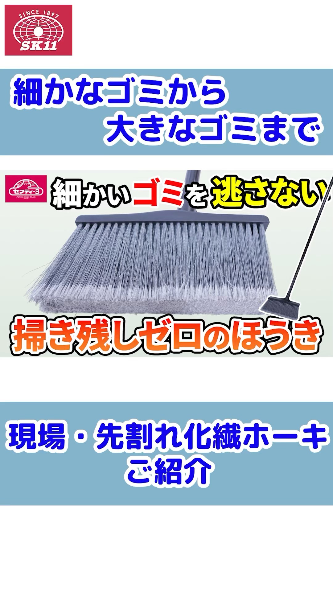 無料回収☆2023年製ほぼ新品、安い簡易清掃品には気をつけて！ 不用品回収無料一括見積もりサービス「ぽいみつ」が10月下旬サービス