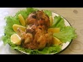 КУРИЦА ЗАПЕЧЕННАЯ В ДУХОВКЕ в Рукаве ПРОСТОЙ и ВКУСНЫЙ Рецепт