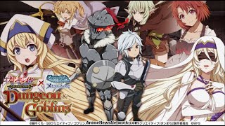 Danmachi - Memoria Freese - Goblin Slayer Banner Pulls