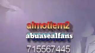 أبو بكر سالم اللي كان أمسي حفلة أبو ظبي