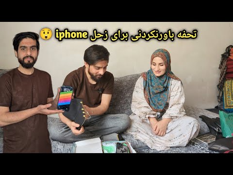 تحفه های باورنکردنی امروز برای ما از جرمنی  رسید از طرف یکی از علاقمندان 😍