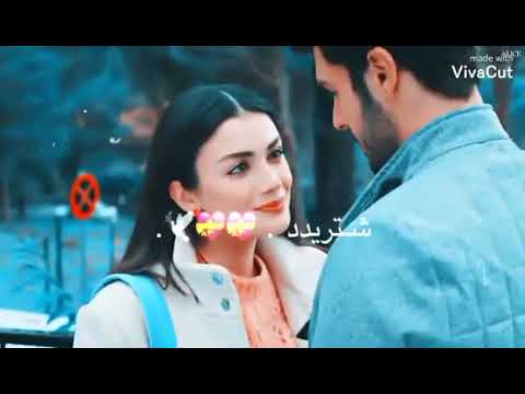 بعد حبني
