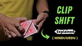 Clip-shift Bottom card control tutorial in hindi /urdu