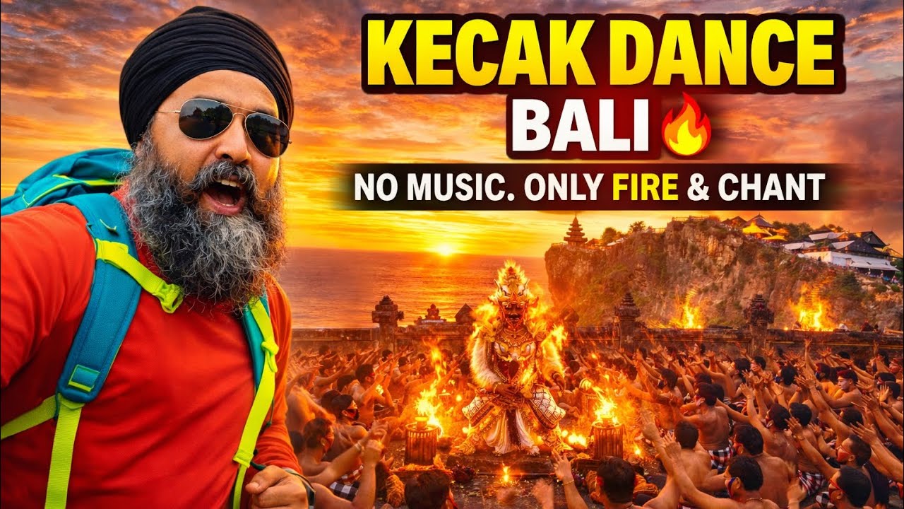 ਕੇਚਕ ਡਾਂਸ ਬਾਲੀ 🔥 | ਸਾਜਾਂ ਤੋਂ ਬਿਨਾਂ ਦੁਨੀਆ ਦਾ ਸਭ ਤੋਂ ਅਨੋਖਾ ਨਾਚ#deepabazidwala #kcheak dance