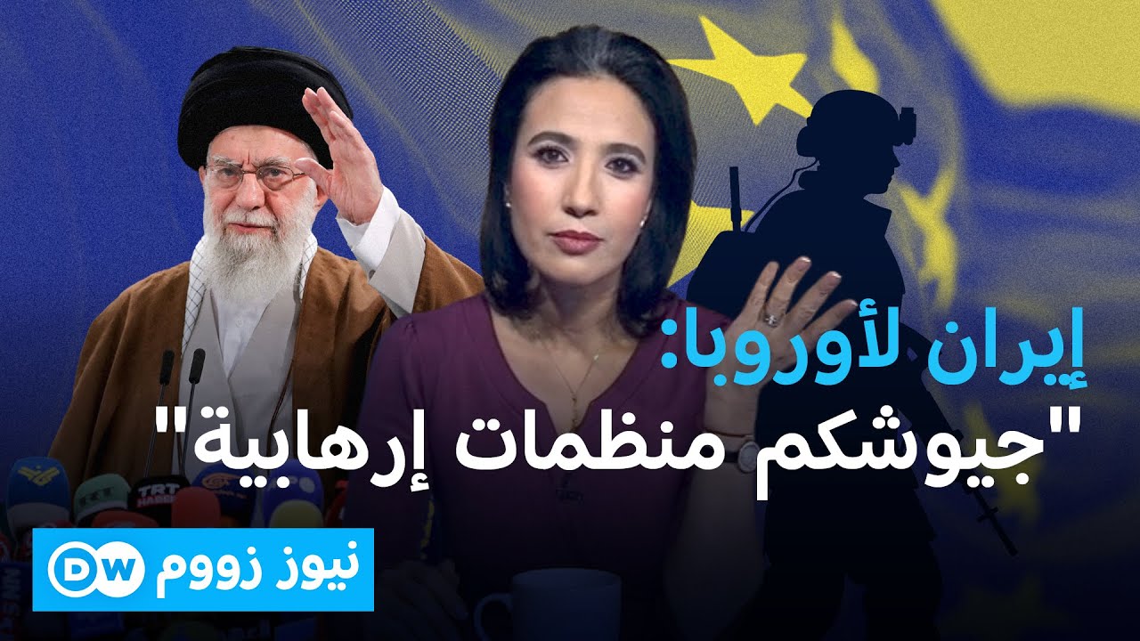 �� ����� ����� ����� ������ ��������� ������ ������ɿ
 - نشر قبل 12 دقيقة