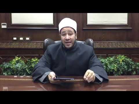 حكم الاقتراض لشراء مسكن