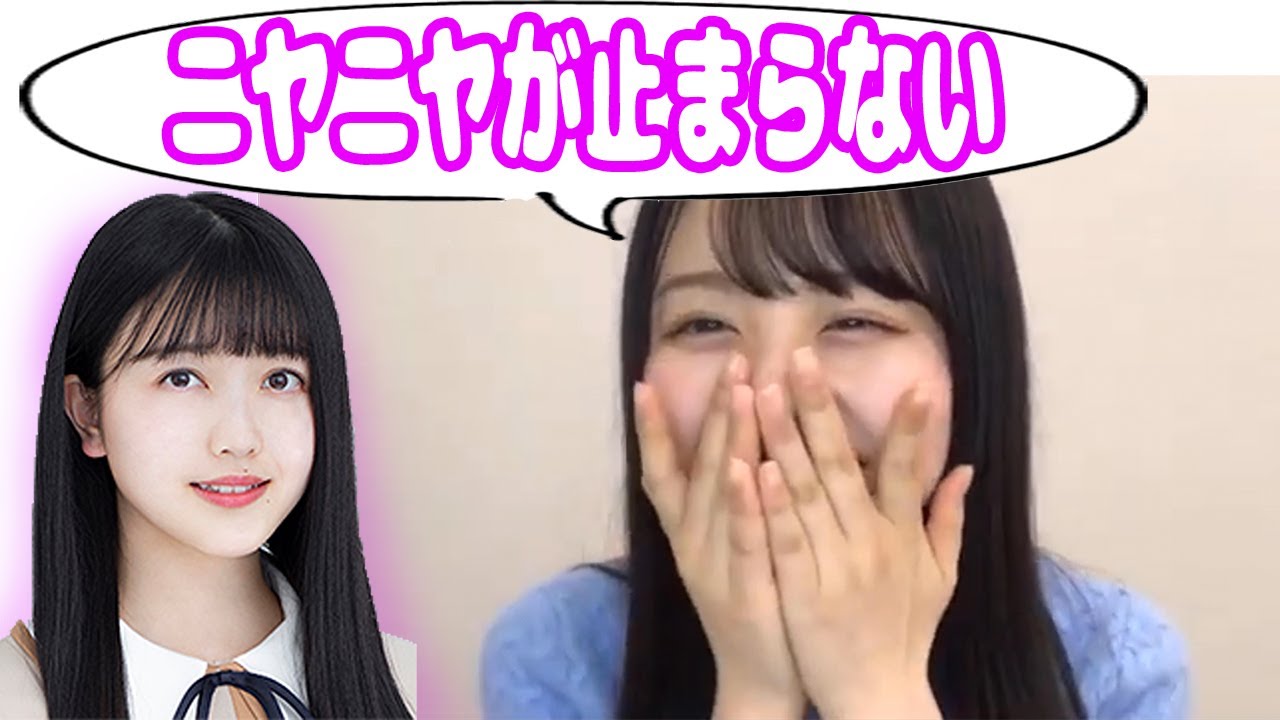 Rika Sato gets super excited because she loves Shiori Kubo so much